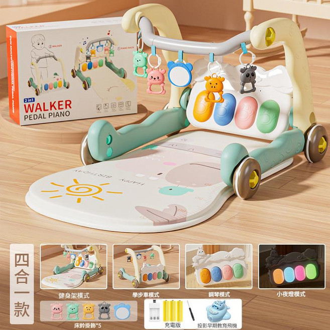 嬰兒健身架學步車 腳踏鋼琴, 卡通河馬 彩盒 + 充電 + 投影飛機, 1個