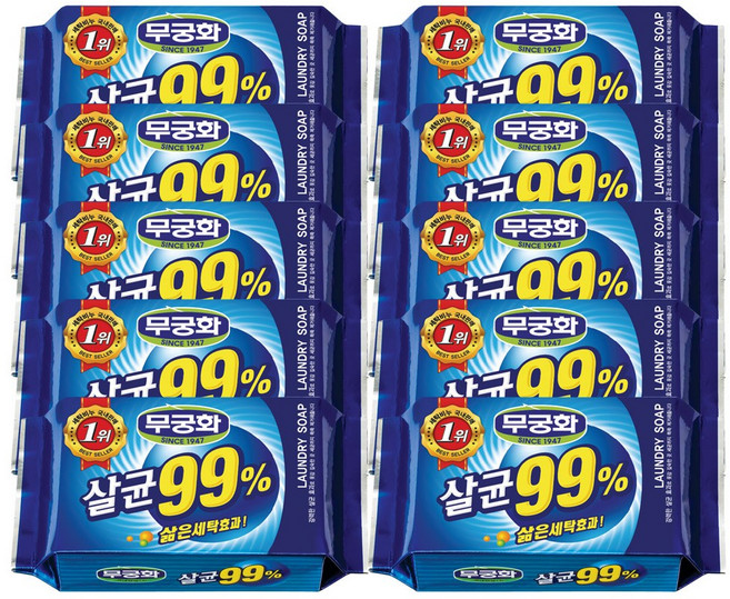 70년 전통 무궁화 99% 살균 세탁비누, 230g, 10개