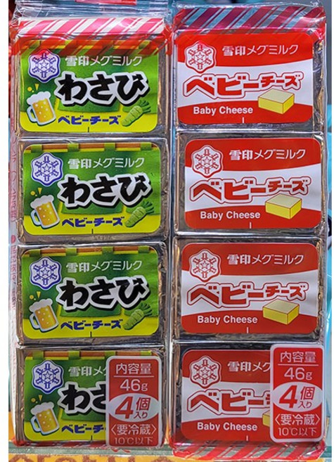 MEGMILK SNOW 유키지루시 미니 치즈 46g (1.와사비 2.플레인/ 2종 택1) / 일본, 2.플레인, 1개