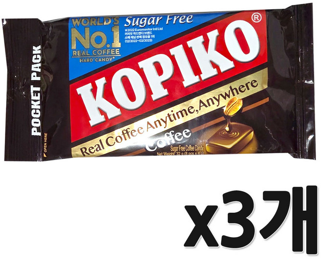 코피코 슈가프리 커피맛 캔디, 32g, 3개