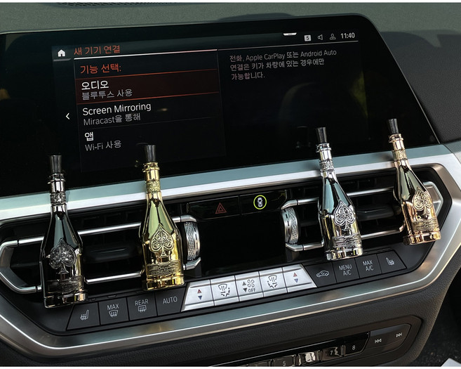 이노센시아 RE.2 세트 차량용 명품 고급 샴페인 방향제, 골드  로즈골드  딥블랙  화이트실버, 오드 우드 Oud Wood, 1세트