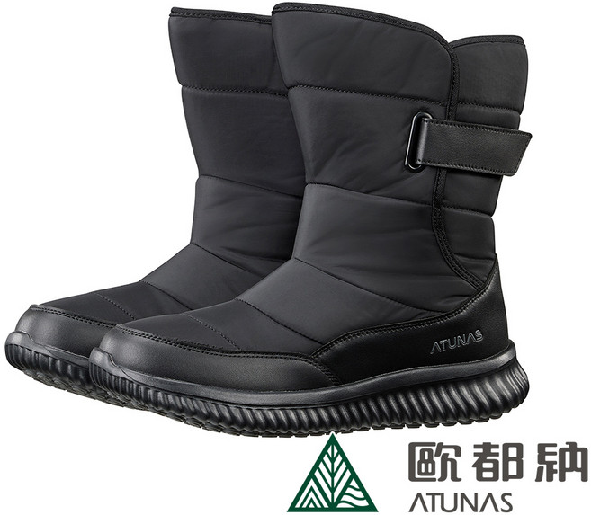 ATUNAS 歐都納女款保暖雪靴，舒適保暖，時尚百搭