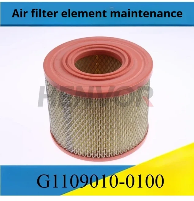 ZTE 485 무제한 플래그십 A89 필드 가솔린 디젤 차량 쿤청 픽업 에어 액세서리 유지보수에 적합, 01 1pcs