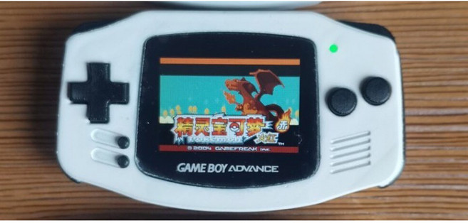 GBA 게임보이어드밴스 백라이트버전 겜보이 버전 커스텀, 2 광경화 인쇄 케이스 화이트 스프레이