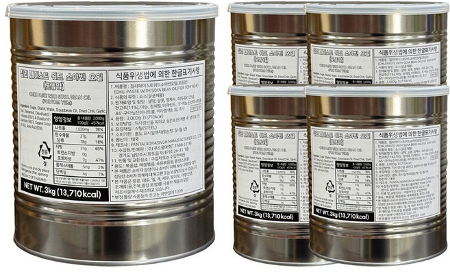 푸드올마켓_ 판타이 칠리페이스트 위드 소야빈오일(포똠얌) 3kg 한박스 (3kg x 4ea), 4개