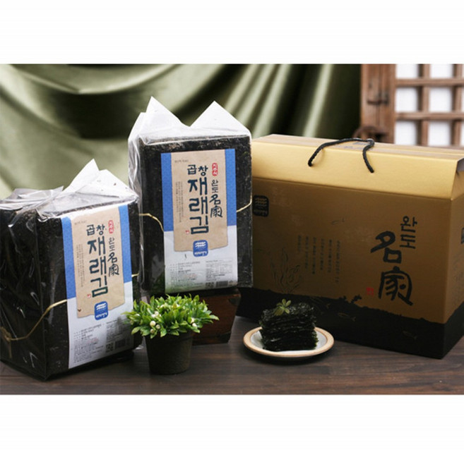 고급 곱창 재래김 선물세트1호 곱창김 재래김 100장X2봉