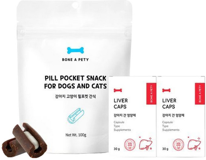 본아페티 리버캡스 강아지 간 영양제 120정+강아지 필포켓 간식 2g X 50ea, 50개, 120정