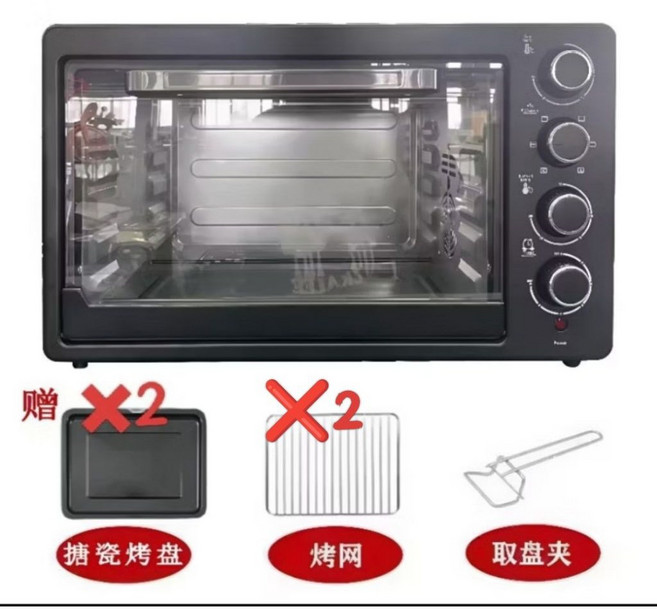 具匠心 旋風雙溫控不鏽鋼烤箱 110V專業烘焙料理, 48L烤箱附二盤二網