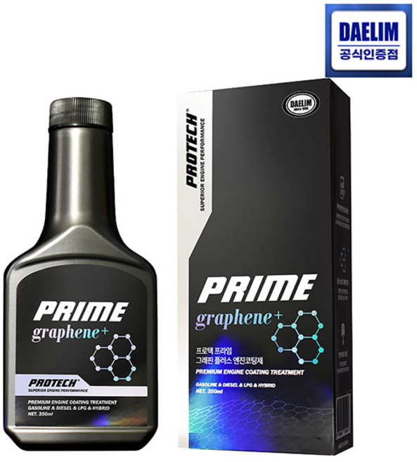 대림기업 프로텍 프라임 엔진코팅제 350ML, 대림/프라임텍350ml