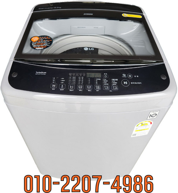 LG 터보드럼 스마트 인버터 통돌이 중고세탁기일반형 13kg [TR13BK]