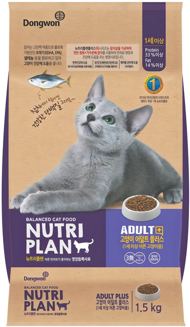 동원뉴트리플랜 어덜트 고양이 플러스 건식사료, 참치, 1.5kg, 1개
