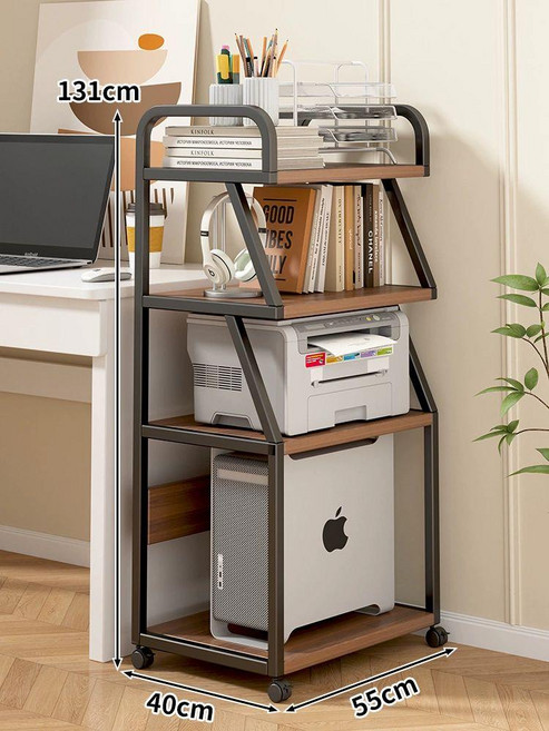 프린터 복합기 선반 받침대 정리 거치대 사무실 철제, 1개, 4단 블랙 프레임 - 월넛