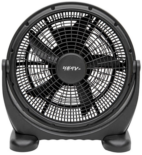 한빛 16인치 데스크팬 써큘레이터 박스팬 HV-2016BP