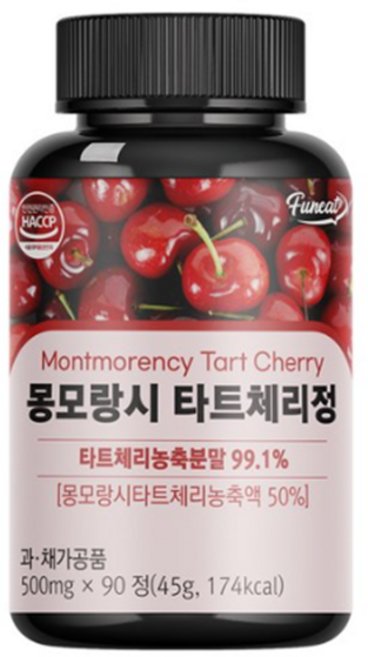 퍼니트 몽모랑시 타트체리99 90정 12개월분, 3개