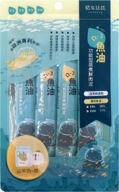 貓有話說 Q-3魚油 捏一口 功能型主食蒸煮鮮肉泥 貓主食肉泥條 貓主食肉泥 羊奶+雞肉, 16g, 4個, 雞