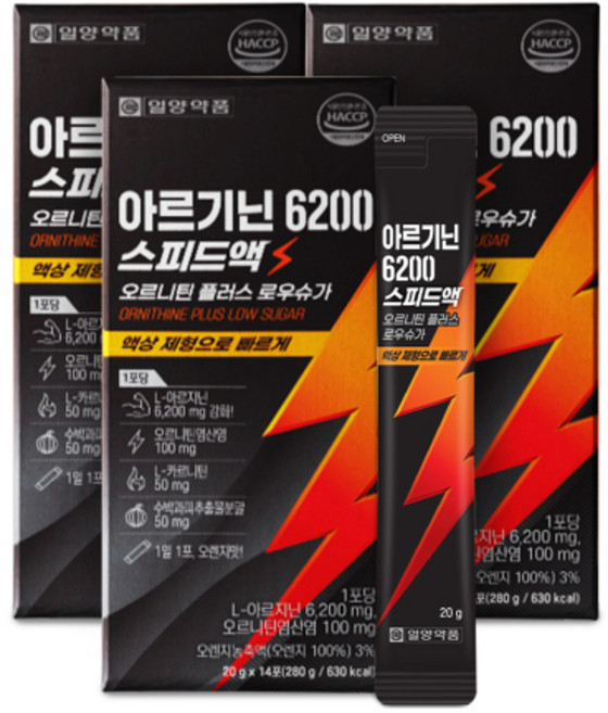 IL-YANG PHARM L아르기닌 6200 액상 아르지닌 오르니틴 20gX14포X3박스