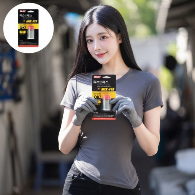 에폭시 스틱 다용도 수리용 접착 강력 고정 보수제 금속용 방수형 인테리어 20g