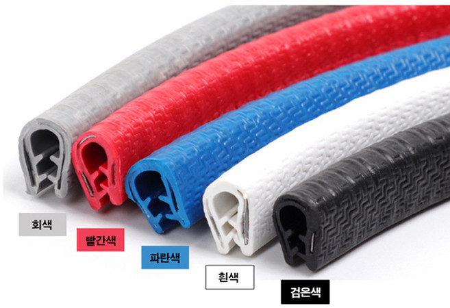 도어엣지가드 뱀띠 문콕방지 본넷 방음 트렁크 차량용엣지가드 몰딩 5m, 빨간색, 1개