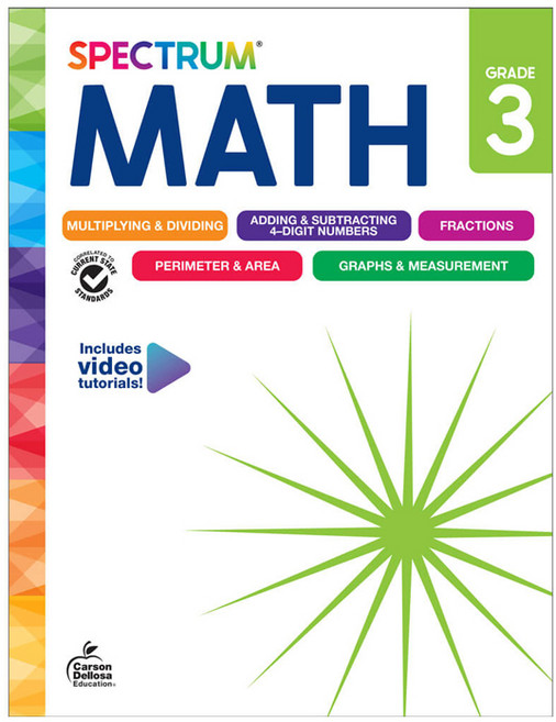 [최신개정판 2024] 스펙트럼 매쓰 New Spectrum Math 3