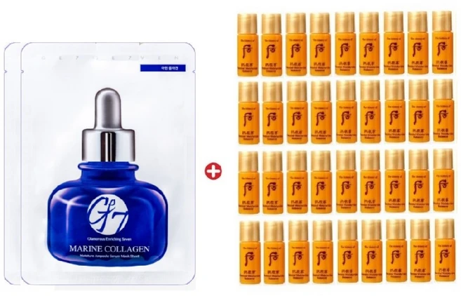 GE7 마스크2매/공진향 기앤진 인양 밸런스5mlx60개, 60개 - 쿠팡