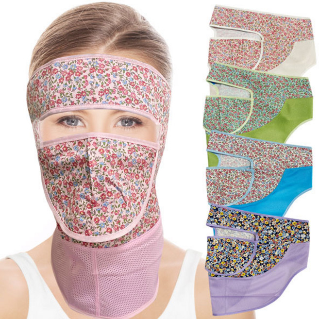 전체 안면 얼굴가리개 마스크 자외선차단 스포츠 골프 라이딩 운동 자전거, 핑크