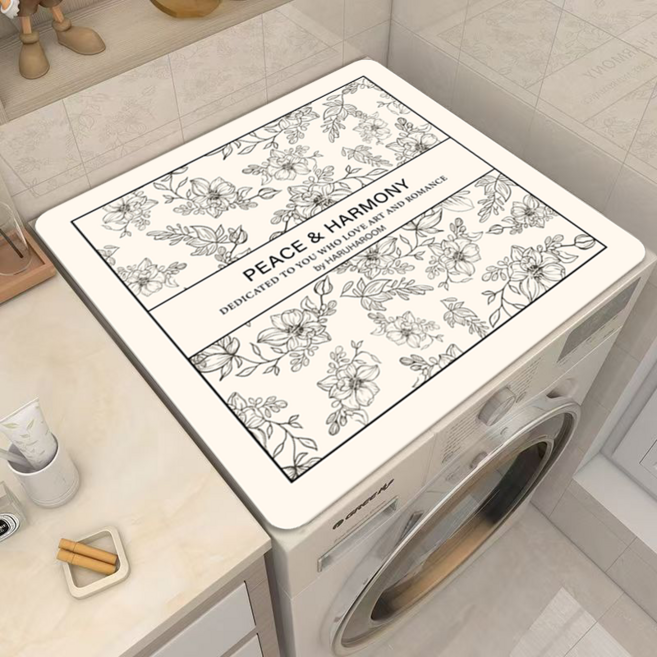 하루하룸 두툼도톰 PVC 건조기 세탁기콤보 방수 커버 덮개, 하모니, 70cm*80cm