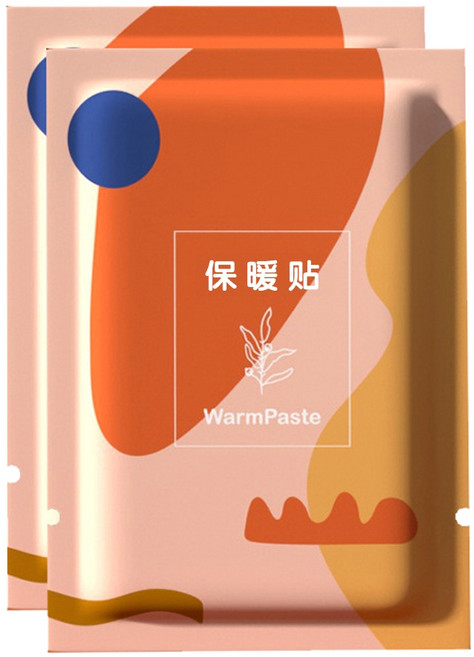 艾草暖暖貼 天然草本 舒緩不適 暖宮貼 恆溫53°C 持久發熱6小時 10入, 10個