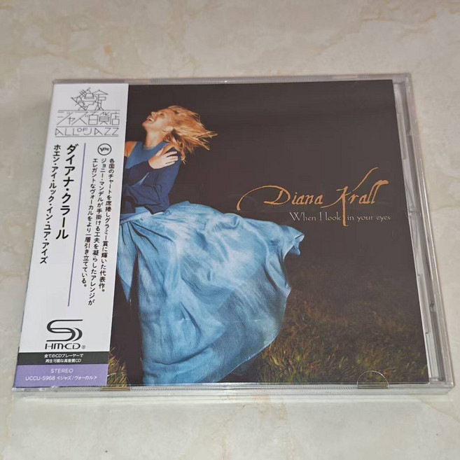 Diana Krall When I Look In Your Eyes CD, 如圖所示