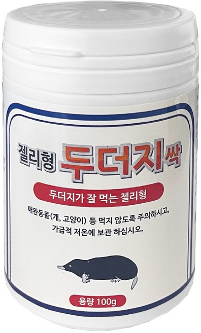 젤리형두더지싹100g, 1개, 1개입