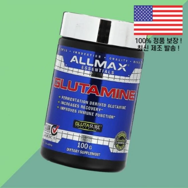 올맥스 에센셜 글루타민 L글루타민 엘글루타민 아미노산 3.53온스 100g Essentials Glutamine 3.53oz - 쿠팡