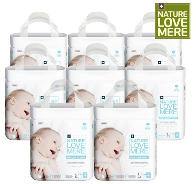 매직 슬림 핏 팬티기저귀 대형/특대형/점보형x8팩