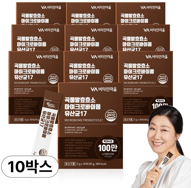 비타민마을 곡물발효효소 마이크로바이옴 유산균 17, 3g, 300개