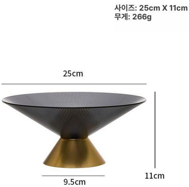 돌잔치 과일그릇 디저트 플레이트 그릇 소반, 1개, 그레이골드 중형 과일접시 식품등급