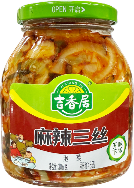 <수란유통> 지샹쥐 마라산스 306g(병) 1개, 306g