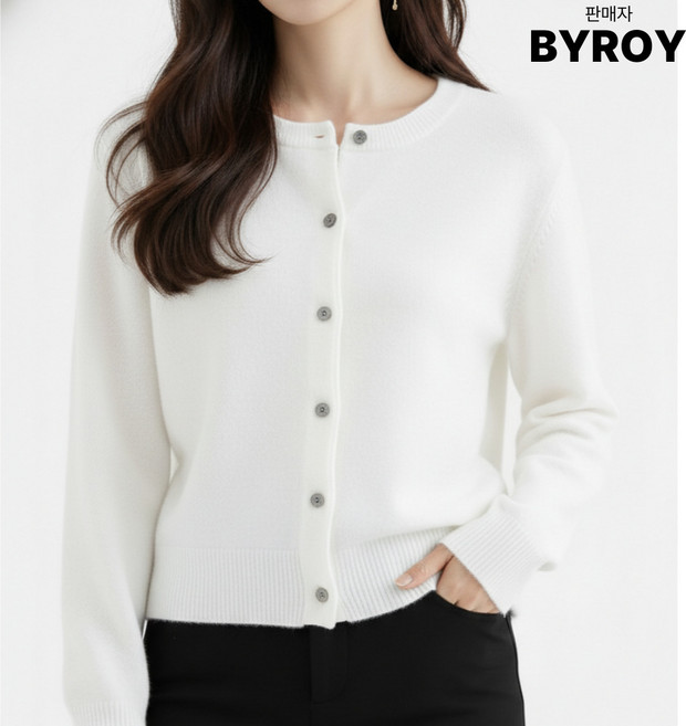 바이로이 소프트터치 여성 모달 라운드넥 긴팔 니트 가디건