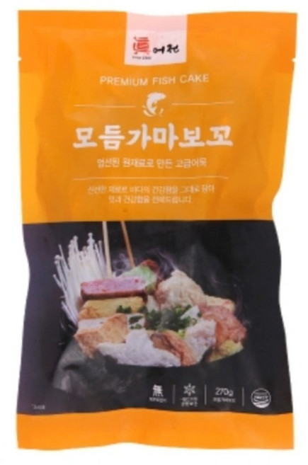(진어전) 모듬 가마보꼬_270g_식자재쇼핑몰_푸드왕, 26개, 270g