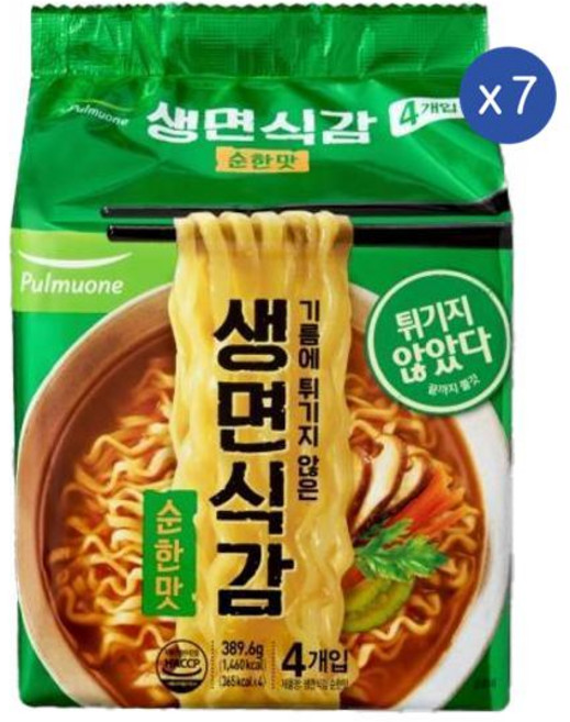 풀무원 생면식감 순한맛 자연건면 95.9g, 28개