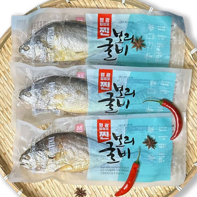 논골애 내장제거 영광 법성포 찐부세 보리굴비 프리미엄, 1세트, 특대 31cm 내외 5미 일반포장