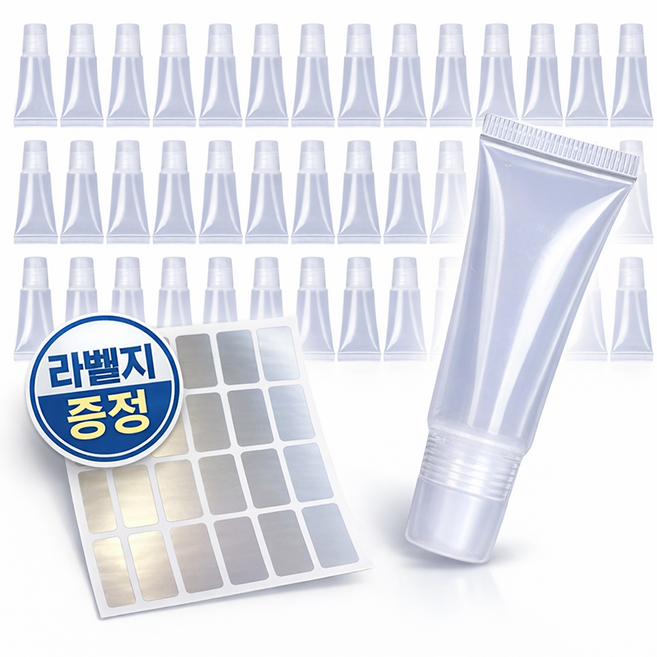 알파벳샵 화장품 여행용 메모가능 소분 용기 5ml, 30개, 5g 튜브 공병 세트