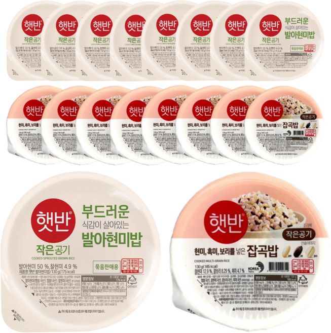 CJ 햇반 작은공기 잡곡밥+발아현미밥 혼합 세트, 9팩, 260g