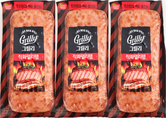 동원 그릴리 직화델리햄-아이스팩+보냉팩 포장, 450g, 3개