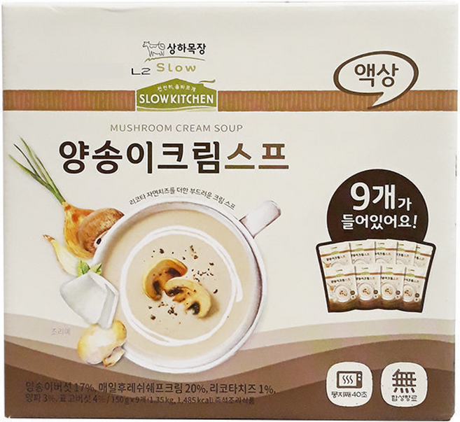 양송이 크림수프 입 상하키친, 150g, 9개