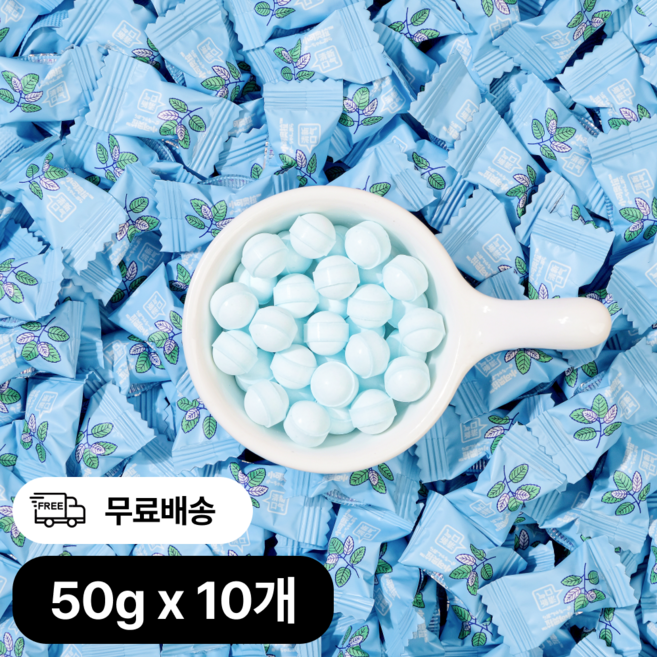 졸음운전방지 무설탕 다이어트 비타민C 박하사탕 샤오커오라 캔디 페퍼민트맛, 10개, 50g