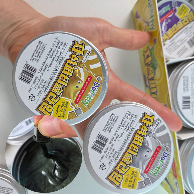 자석슬라임 자석퍼티슬라임 틴전용케이스 자석포함, 랜덤, 2개