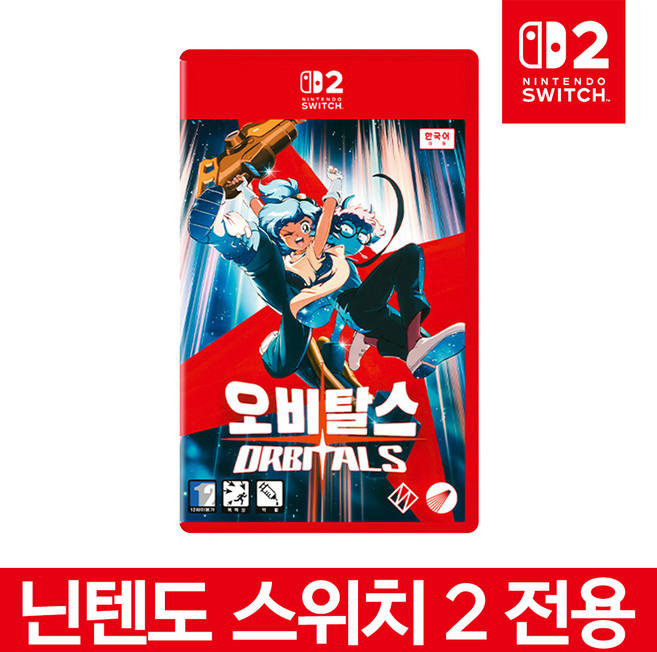 4위 - [온라인 공식판매처 에스엠퓨처스] 스위치2 오비탈스 스위치2 전용 실물게임칩 오늘출발, 스위치2 전용 게임 