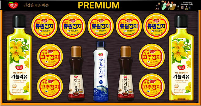 동원 프리미엄 CP 선물세트 1호, 1세트