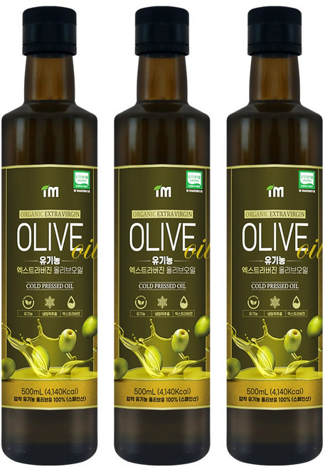 아임 스페인 최상급 PICUAL품종 유기농 엑스트라버진 올리브오일 냉압착, 3개, 500ml