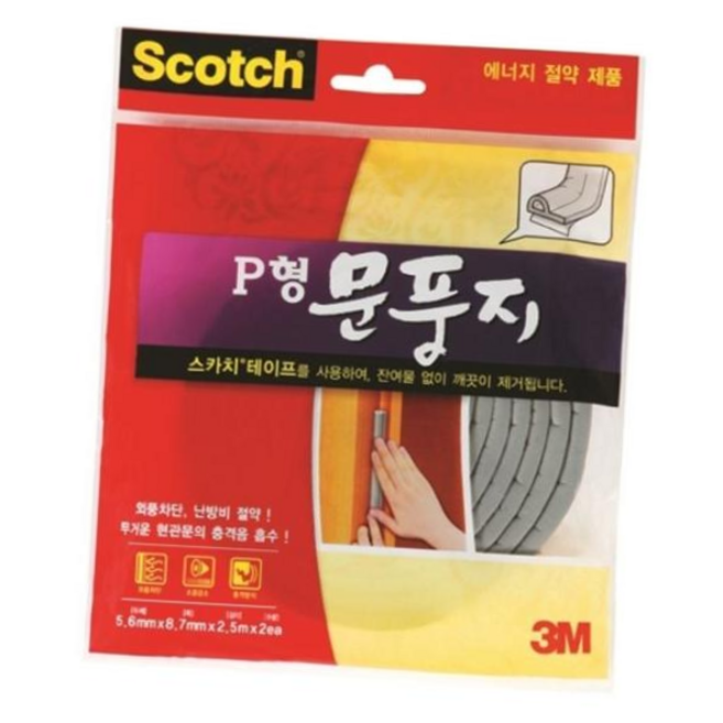 생활용품 3M)스카치 문풍지(2310/P형), 본상품