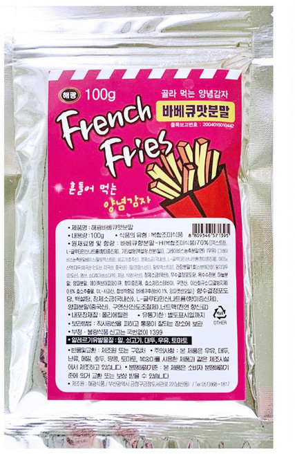 만능 분말 시즈닝 바베큐맛 100g X 50개 양념감자, 단품