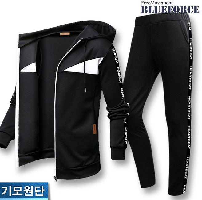 블루포스 트리너 후드집업 기모 트레이닝 세트(JJSTM5) 국내생산 남여공용 츄리닝 운동복